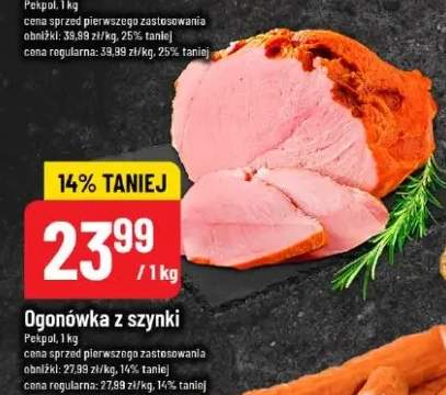 ogonówka