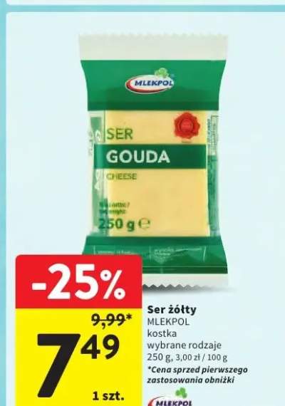 ser żółty
