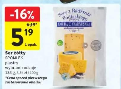 ser żółty