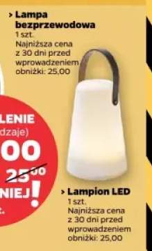 lampion