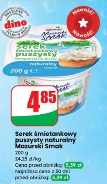 serek śmietankowy