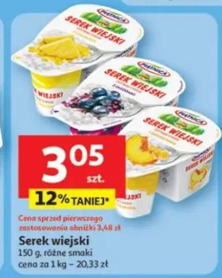 serek wiejski