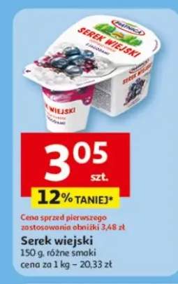 serek wiejski