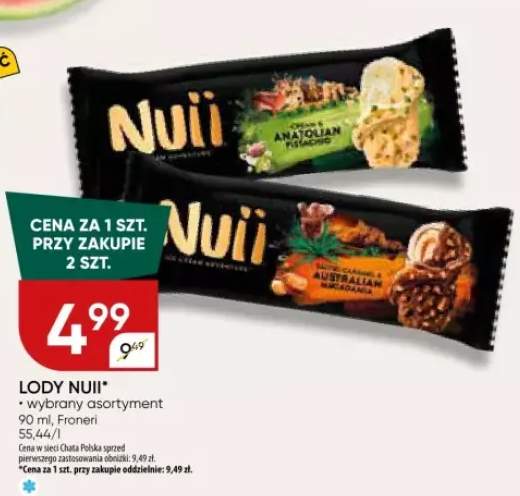 lody