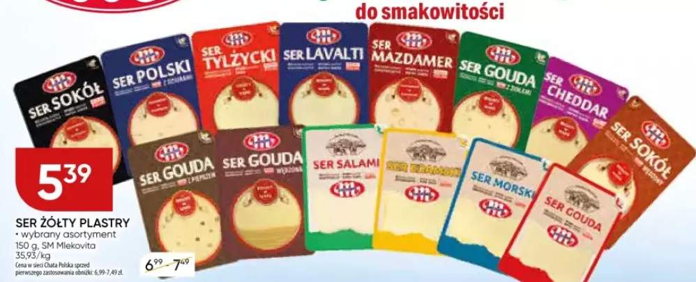 ser żółty