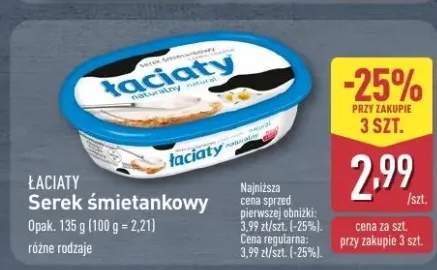 serek śmietankowy