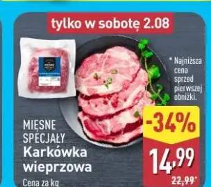 karkówka wieprzowa