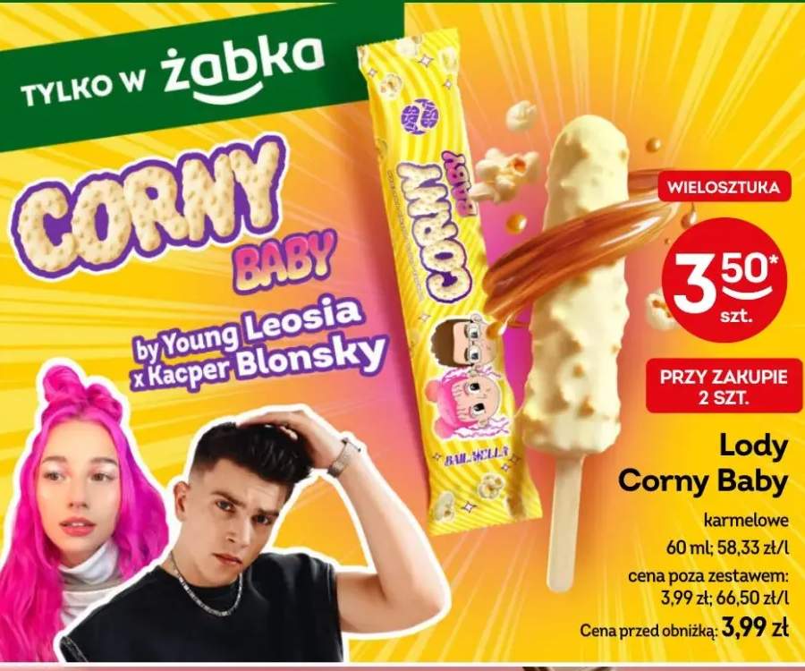 lody