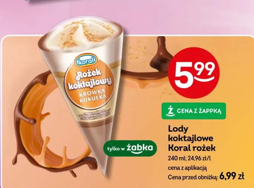 lody
