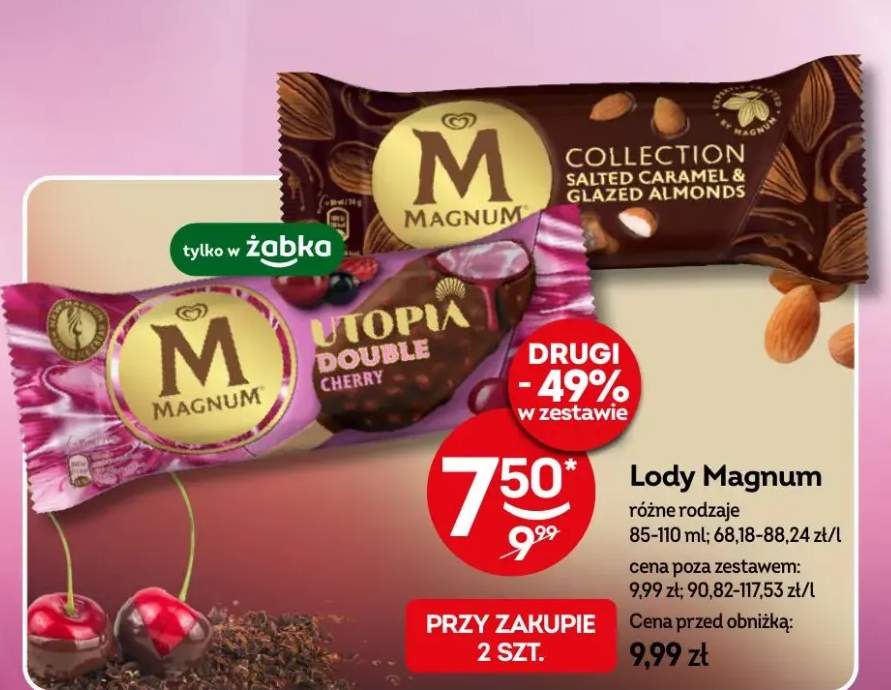 lody