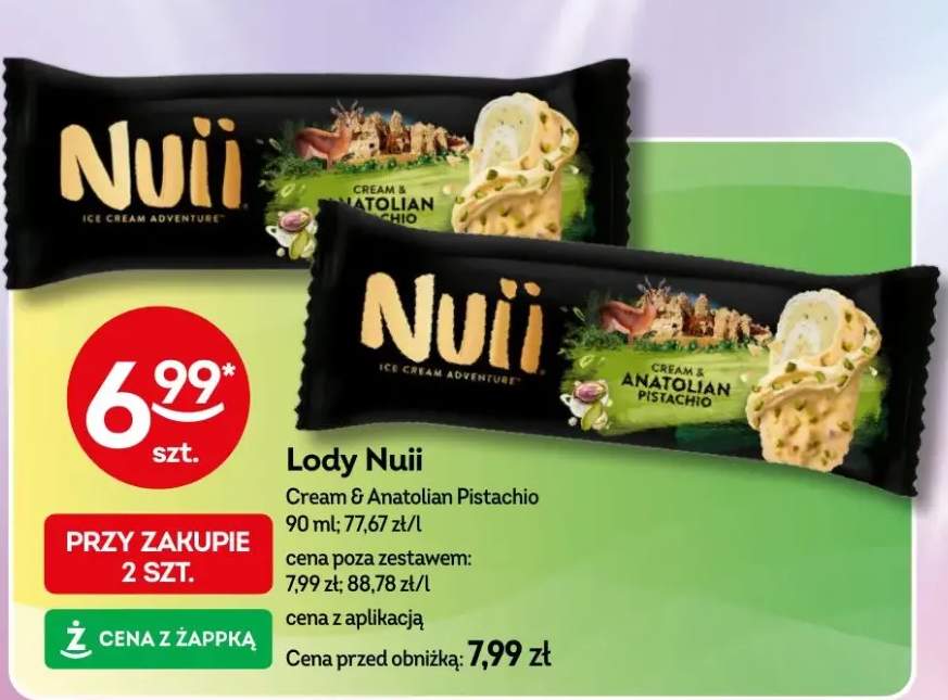 lody