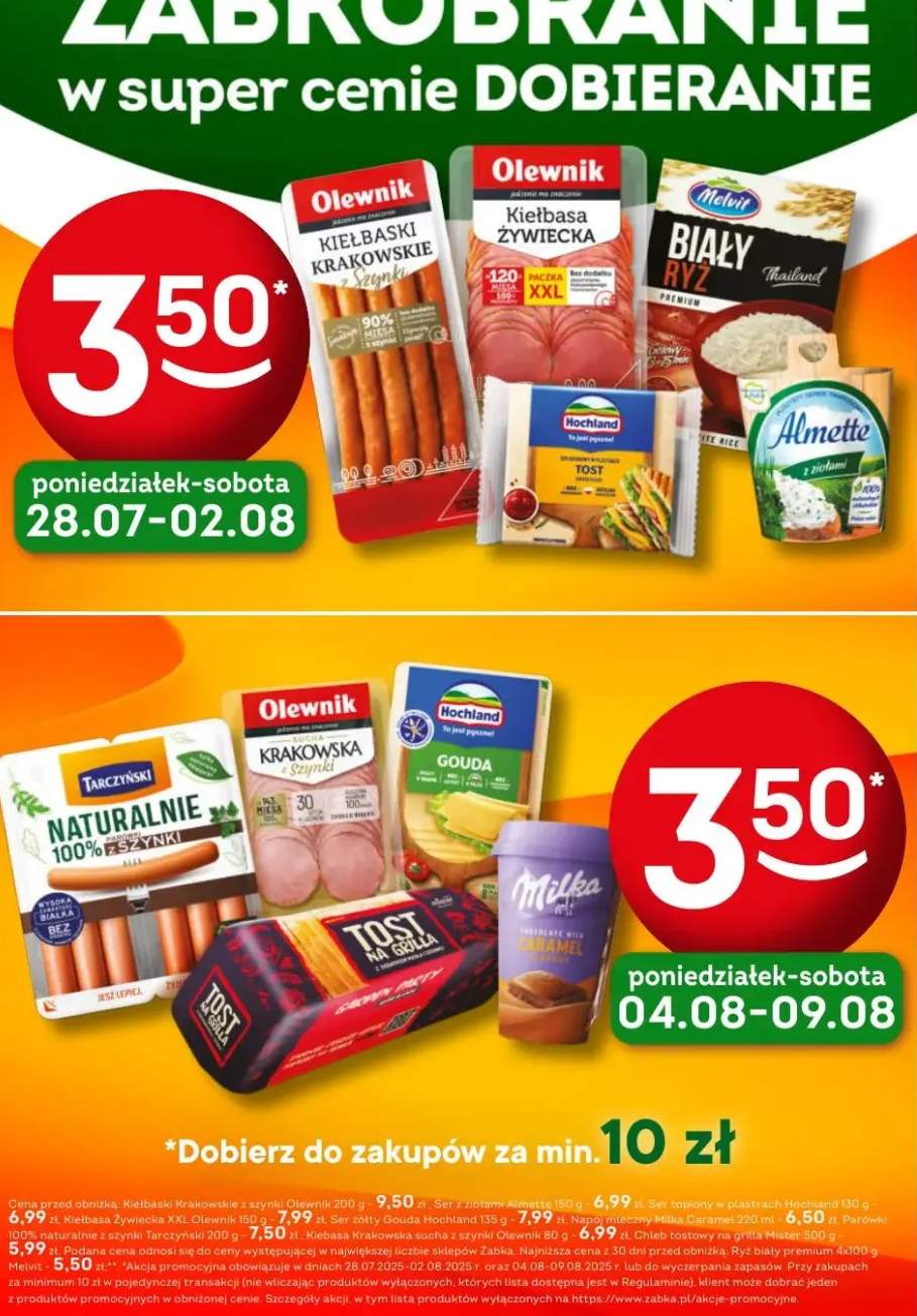 napój mleczny