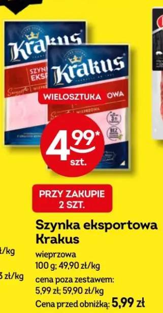 szynka eksportowa