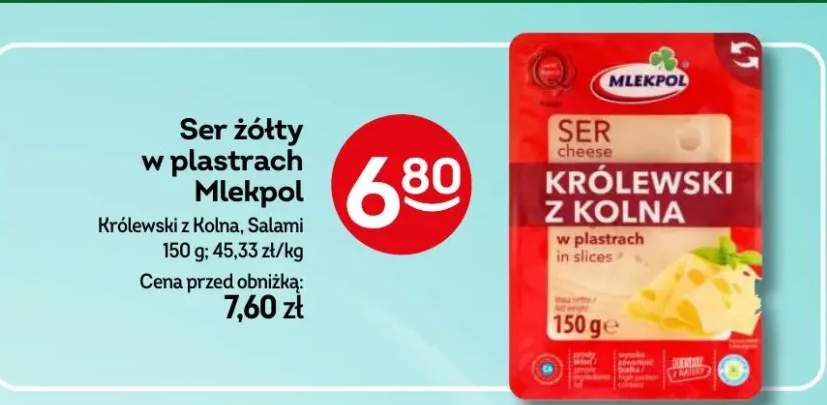 ser żółty