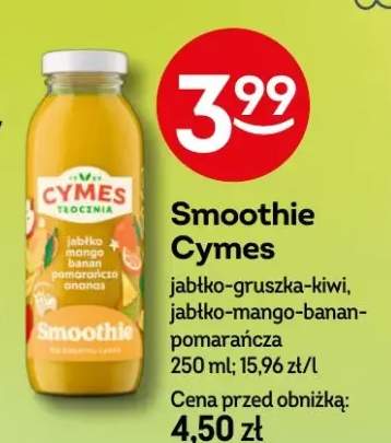 smoothie