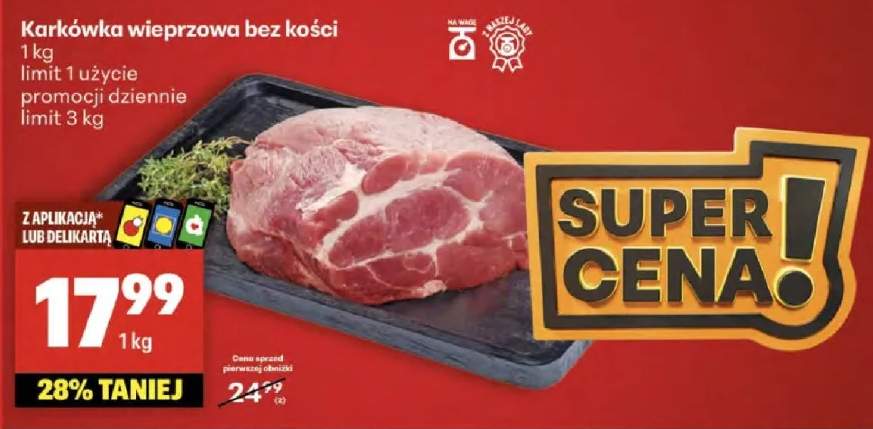 karkówka wieprzowa