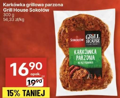 karkówka grillowa
