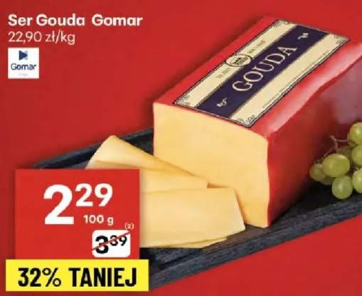 ser Gouda