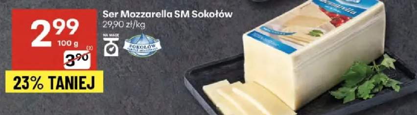 ser mozzarella