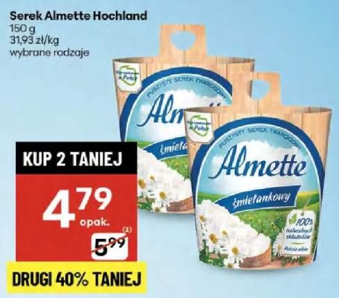 serek Almette