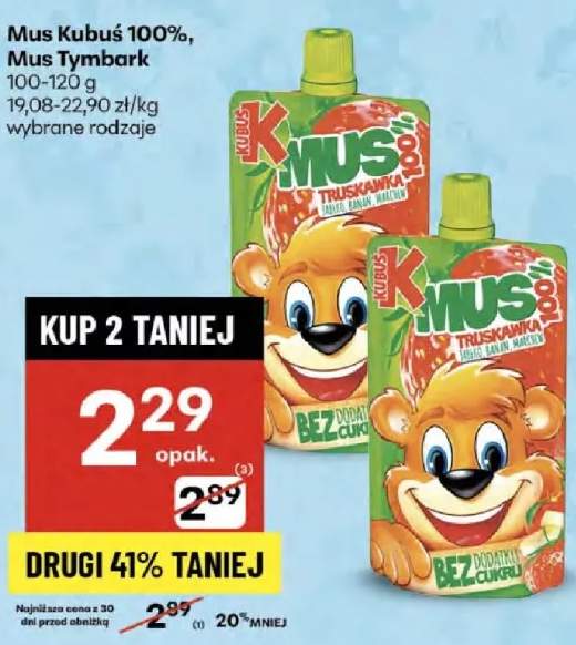 mus
