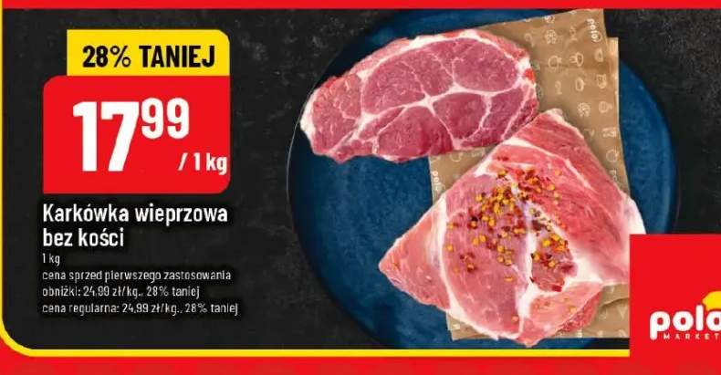 karkówka wieprzowa