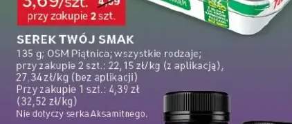 serek