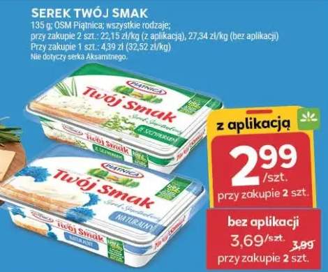 serek
