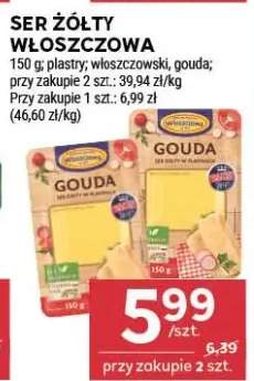 ser żółty