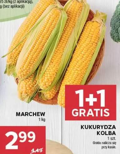 kukurydza