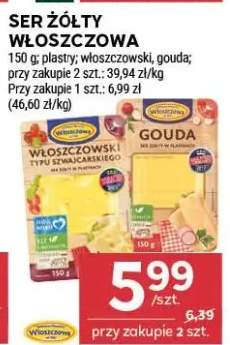 ser żółty