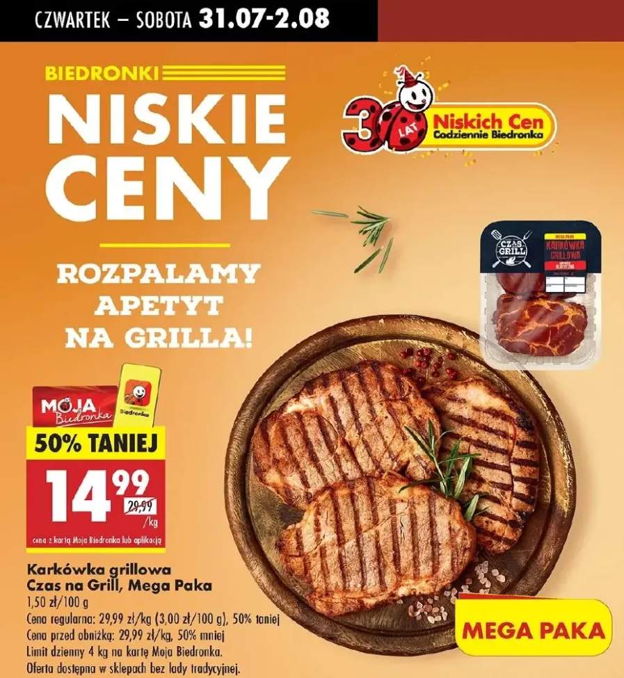 karkówka grillowa