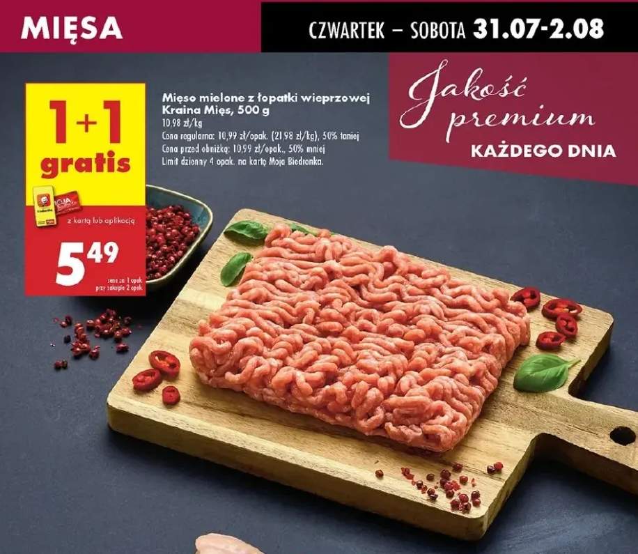 łopatka wieprzowa