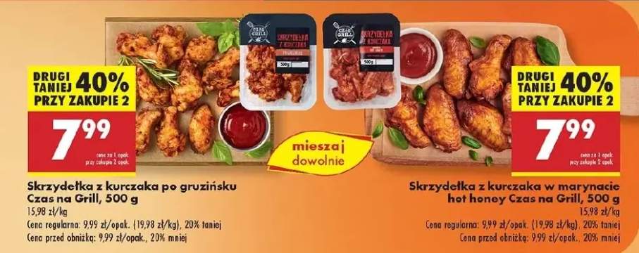 skrzydełka z kurczaka