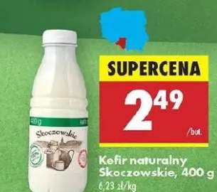 kefir