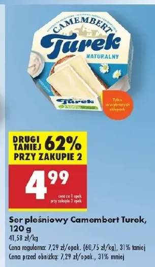 ser pleśniowy