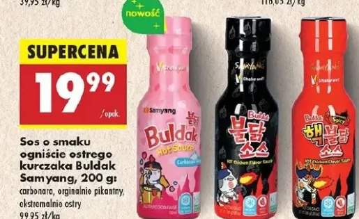 kurczak w sosie