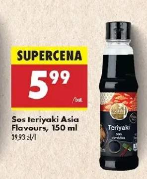 sos teriyaki