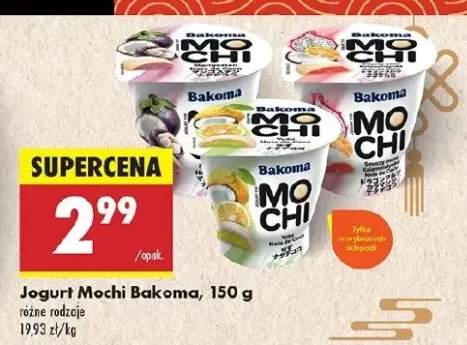 jogurt