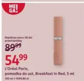 pomadka