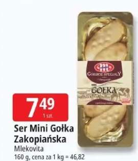 ser