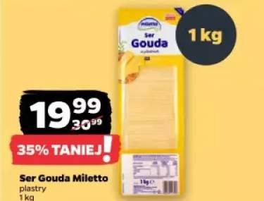 ser Gouda