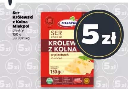 ser żółty
