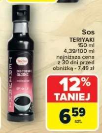 sos teriyaki