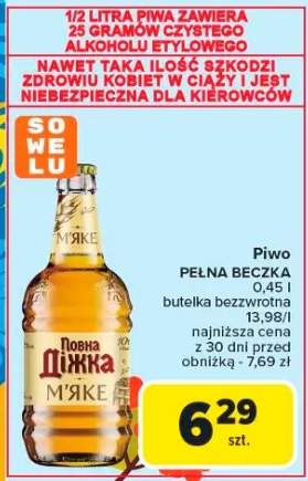 piwo