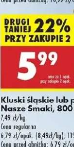 pyzy