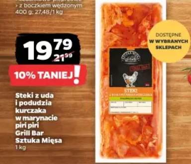 udo z kurczaka