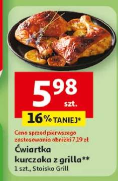 ćwiartka z kurczaka