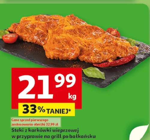 karkówka wieprzowa