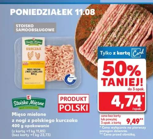 mięso mielone